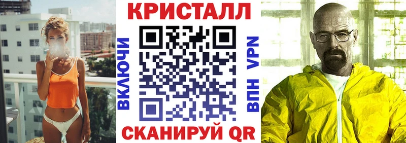 АМФЕТАМИН Premium Стародуб