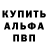 Amphetamine Розовый Nailya Azizova