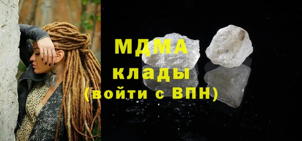 прущая мука Алексеевка