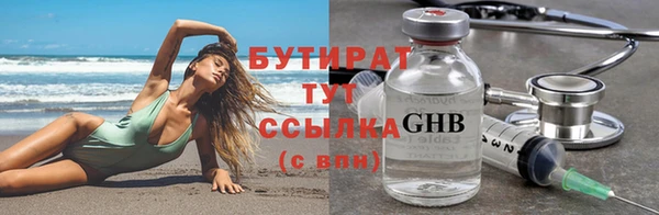 а пвп мука Остров