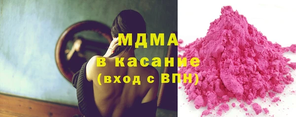 прущая мука Алексеевка
