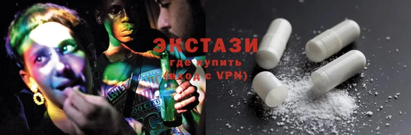 прущая мука Алексеевка