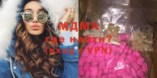 PSILOCYBIN Алзамай