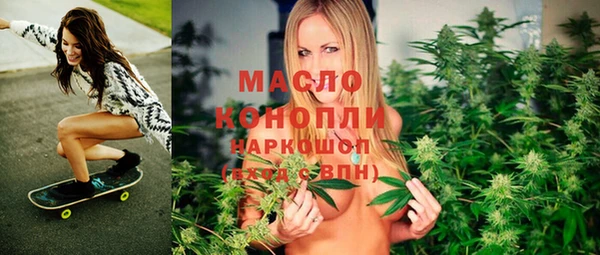 PSILOCYBIN Алзамай