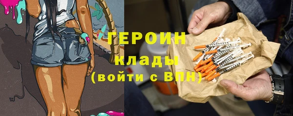 а пвп мука Остров