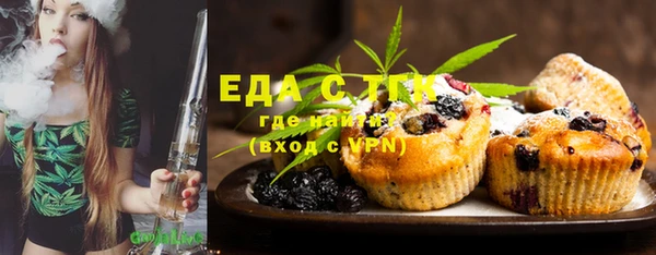 прущая мука Алексеевка