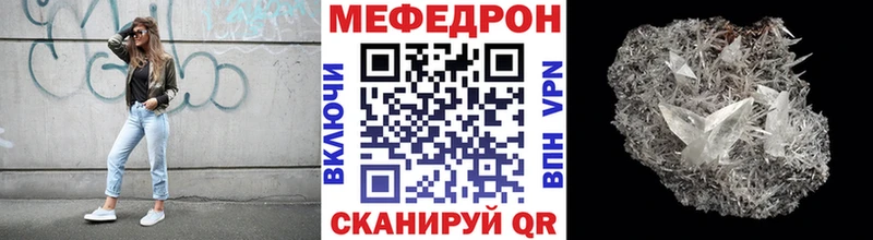МЯУ-МЯУ мяу мяу  omg ТОР  Стародуб 
