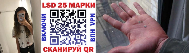 Наркотические марки 1,5мг Стародуб